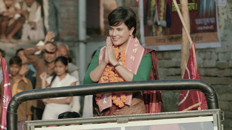 Scene 2