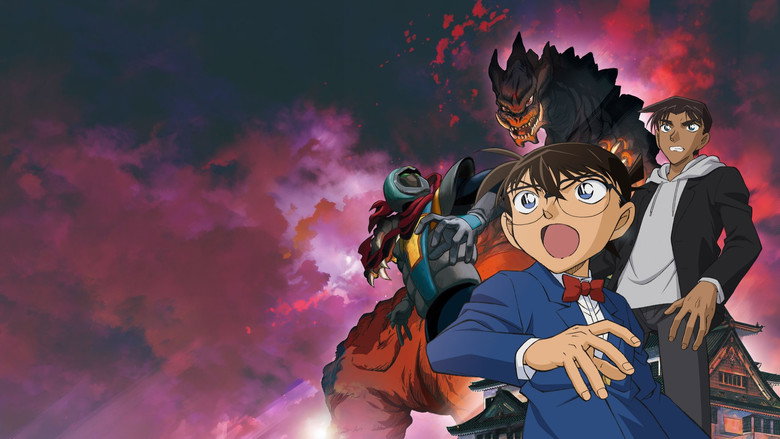 Detective Conan: Kaiju Gomera vs. Kamen Yaiba backdrop