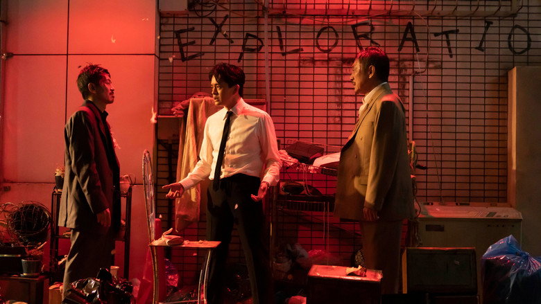 Scene 2