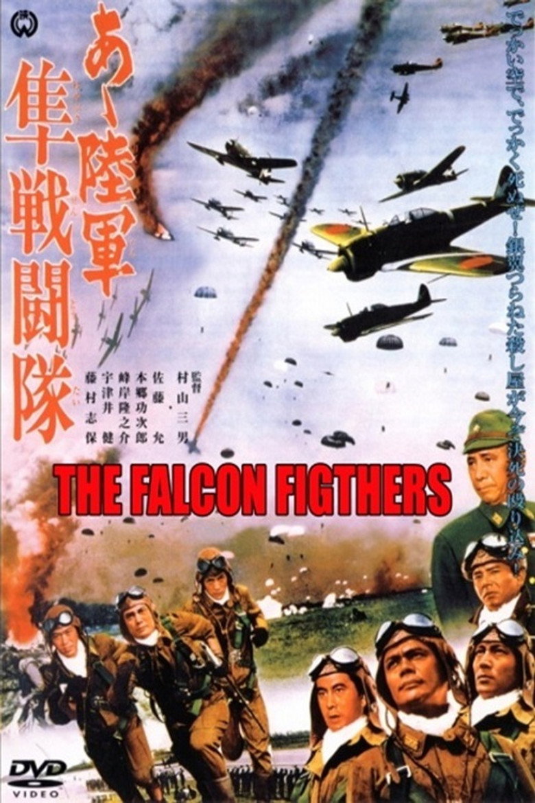 Poster 1