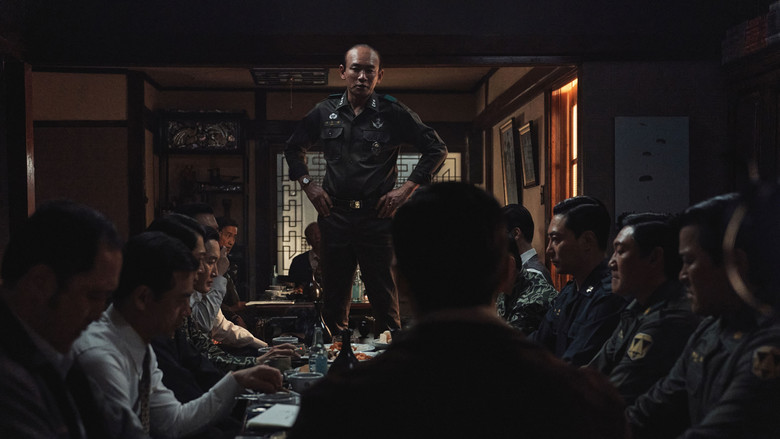 Scene 5
