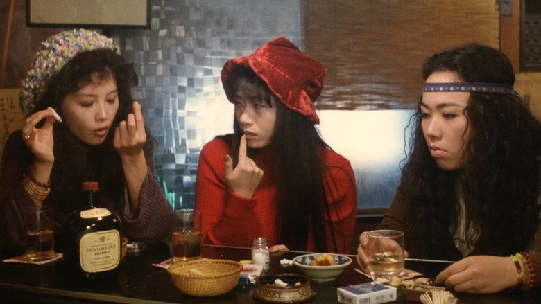 Scene 2