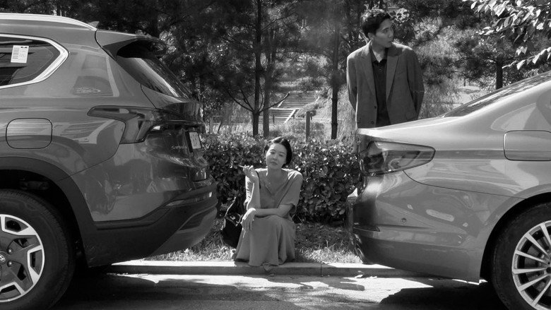 Scene 3