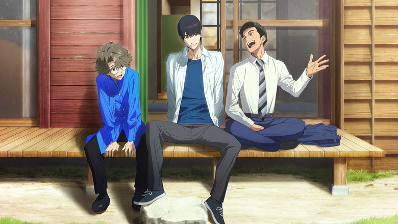 Scene 5
