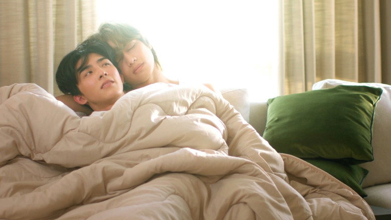 Scene 4