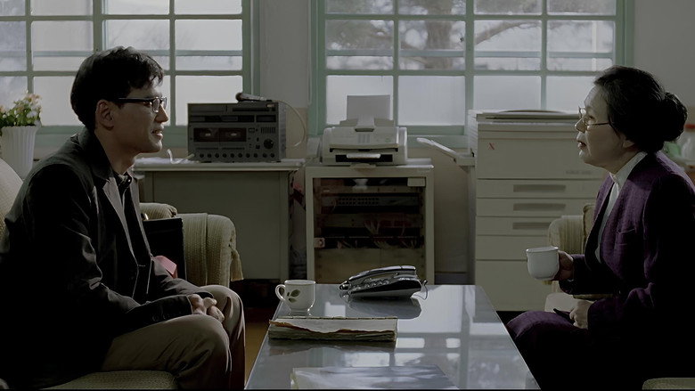 Scene 3