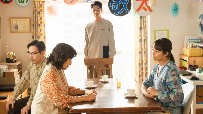Scene 2