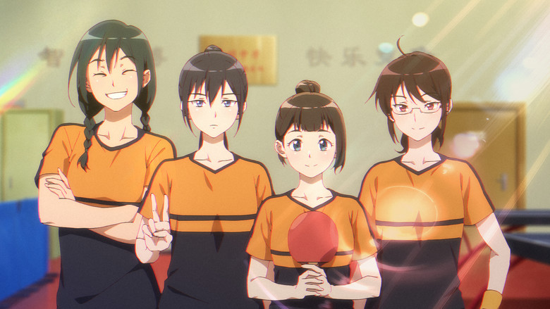 Scene 4