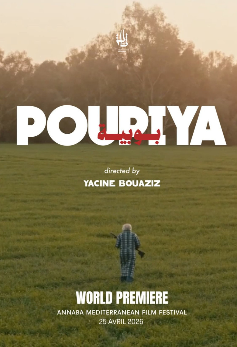 Poster 2