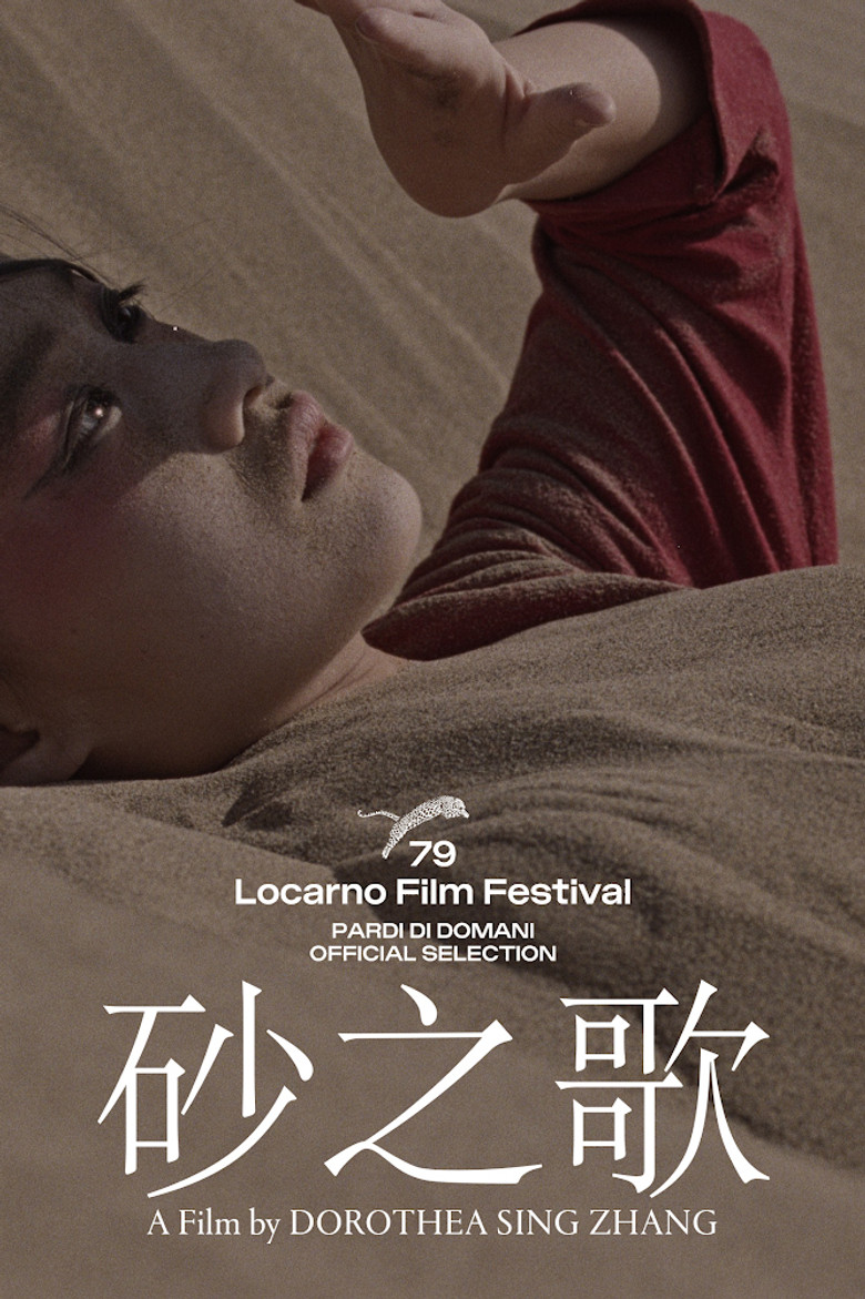 Poster 1