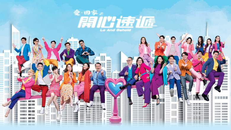 Scene 4