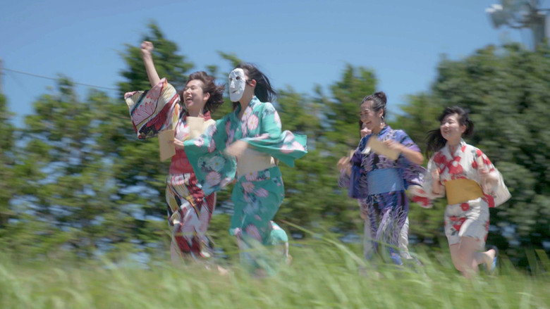 Scene 4