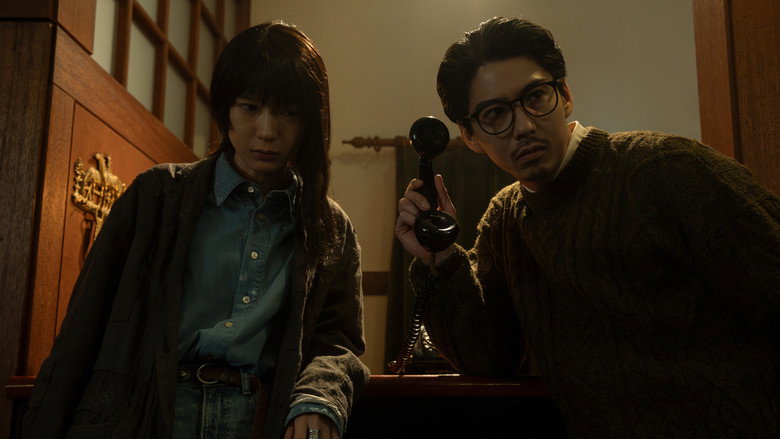 Scene 3
