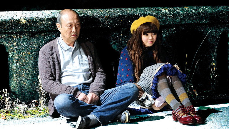 Scene 2