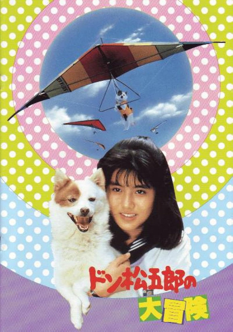 Poster 2