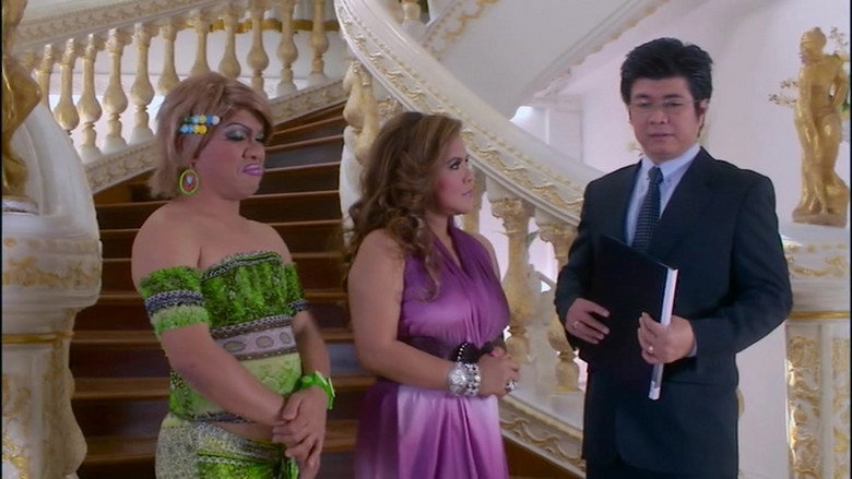 Scene 4