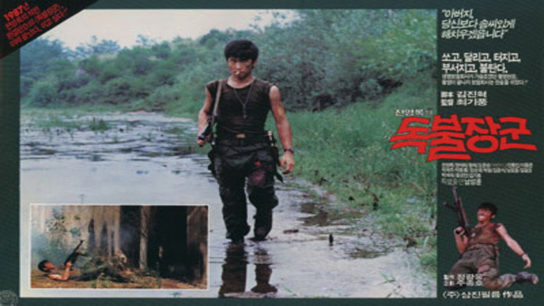 Scene 2