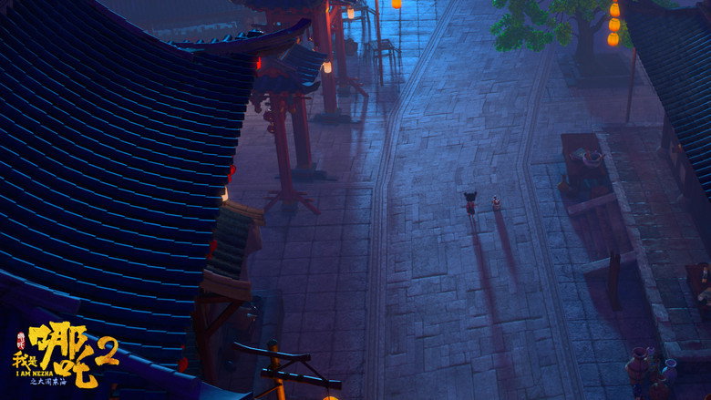 Scene 2