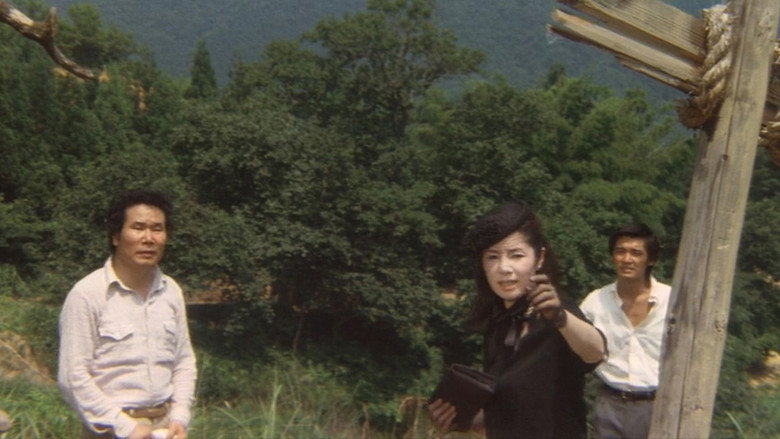 Scene 2