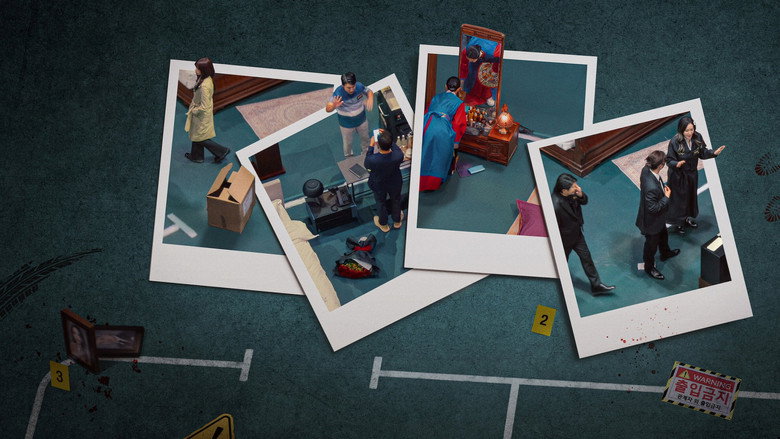 Scene 2
