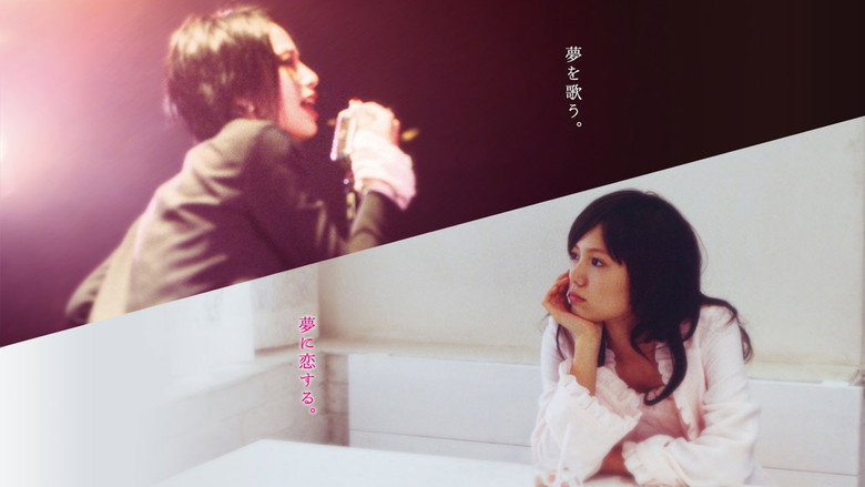 Scene 4