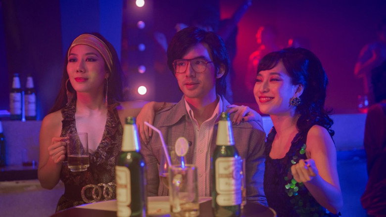 Scene 4