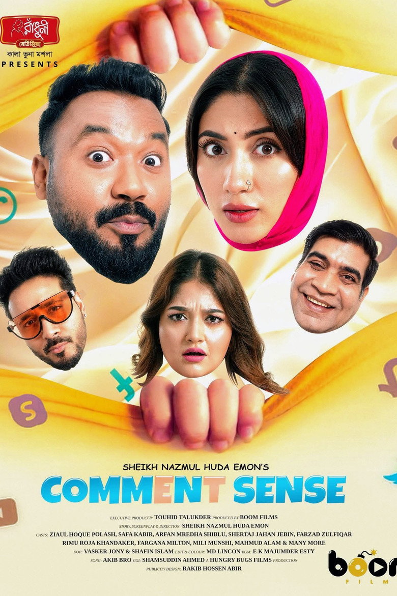 Poster 3