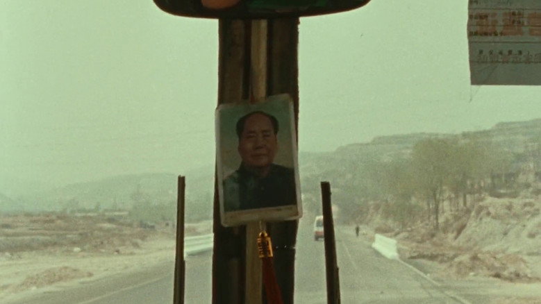 Scene 5