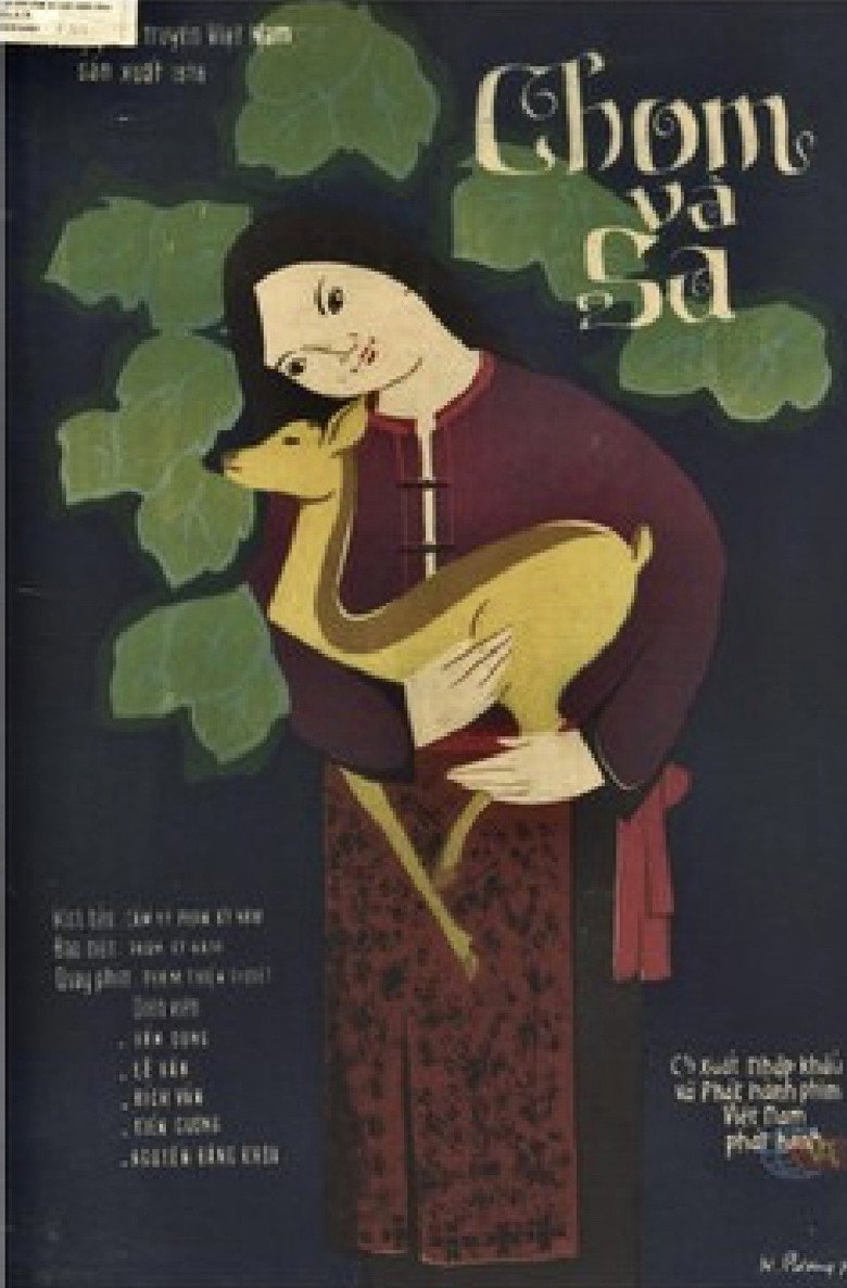Poster 1