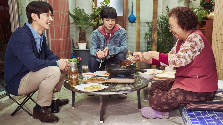 Scene 2