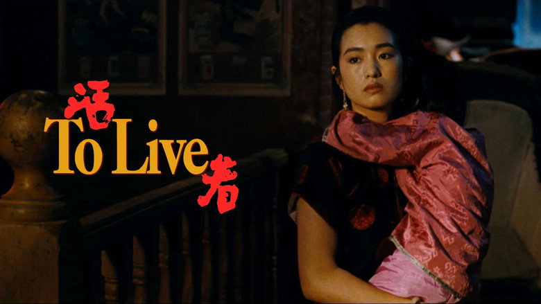 Scene 1