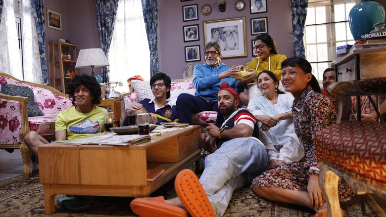 Scene 2