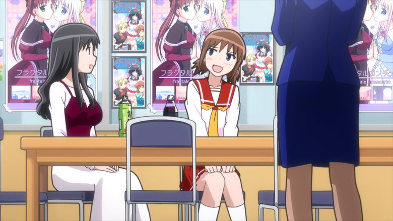 Scene 5