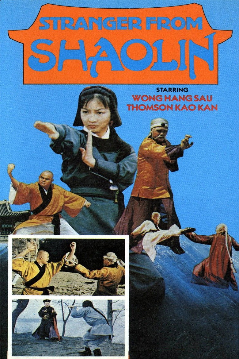 Poster 2