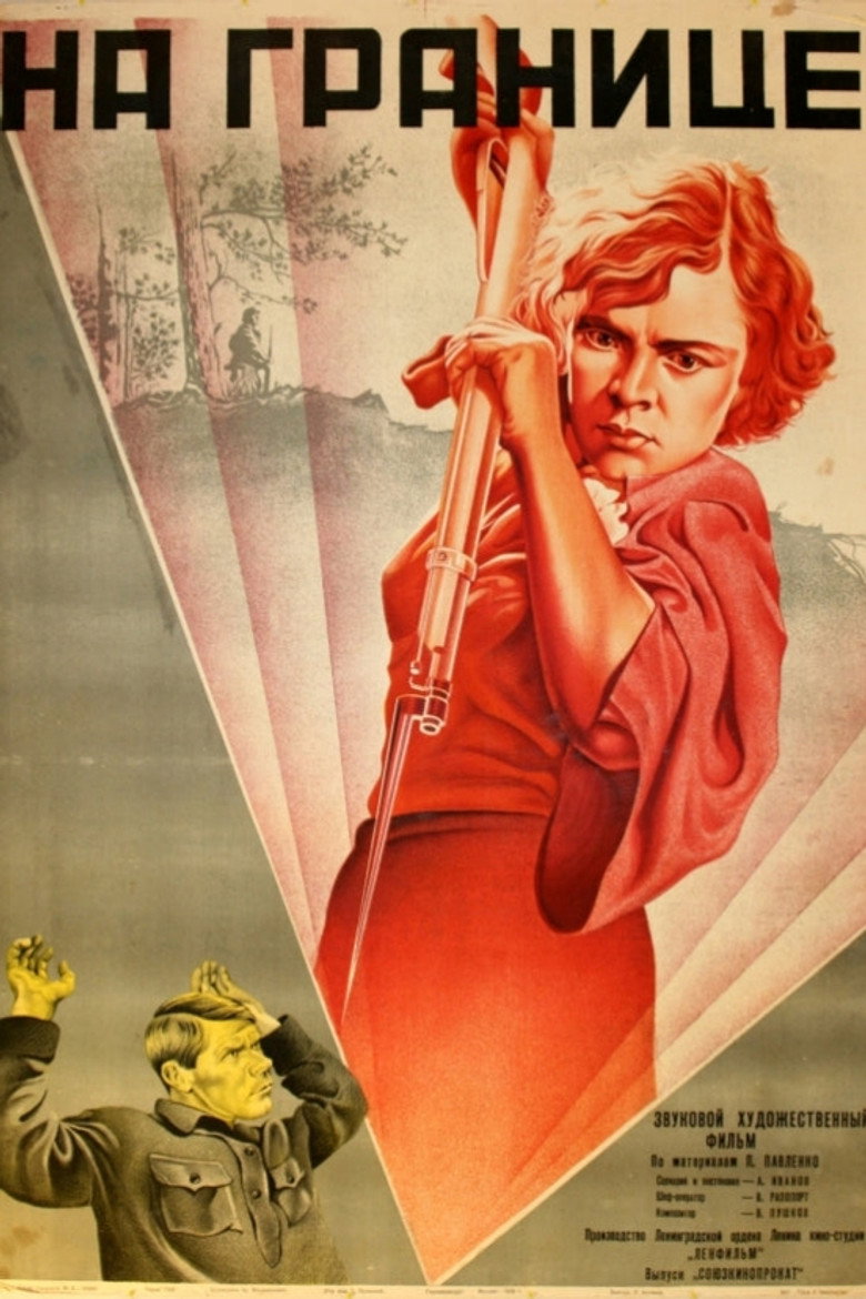 Poster 3