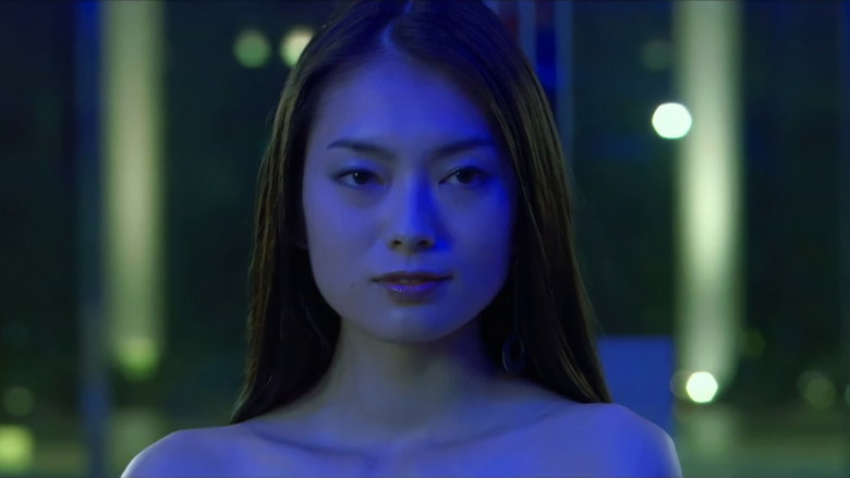 Scene 3
