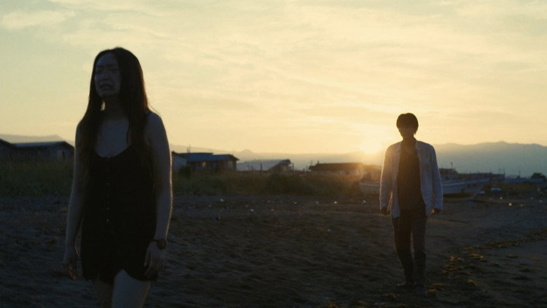Scene 5