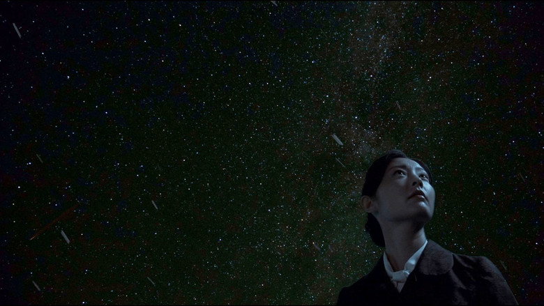 Scene 4