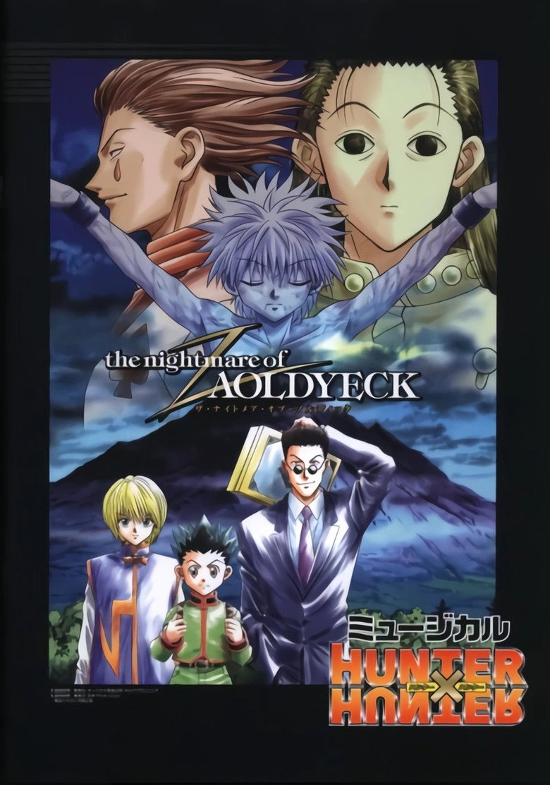 Poster 1