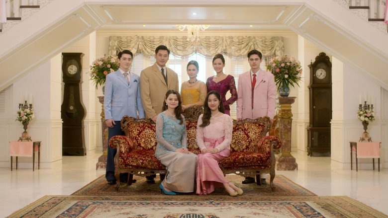 Scene 5