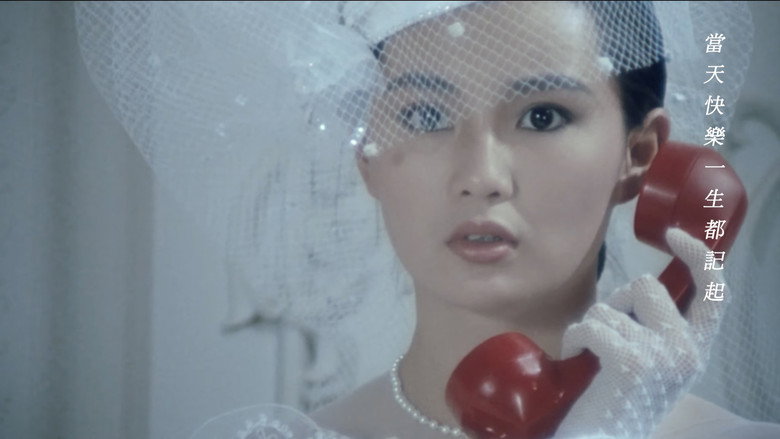 Scene 2