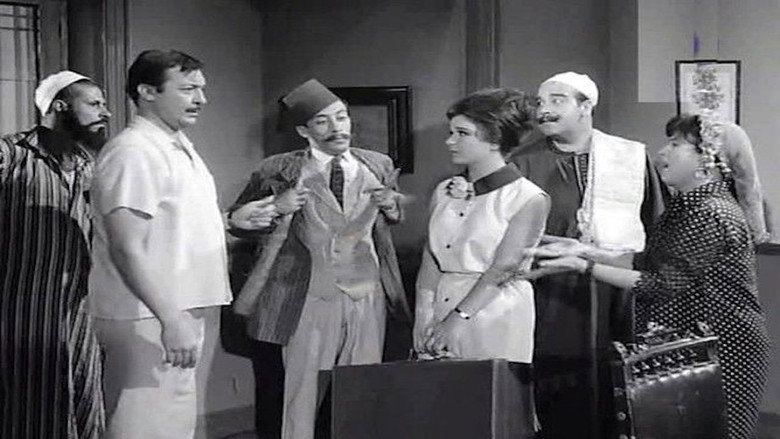 Scene 3