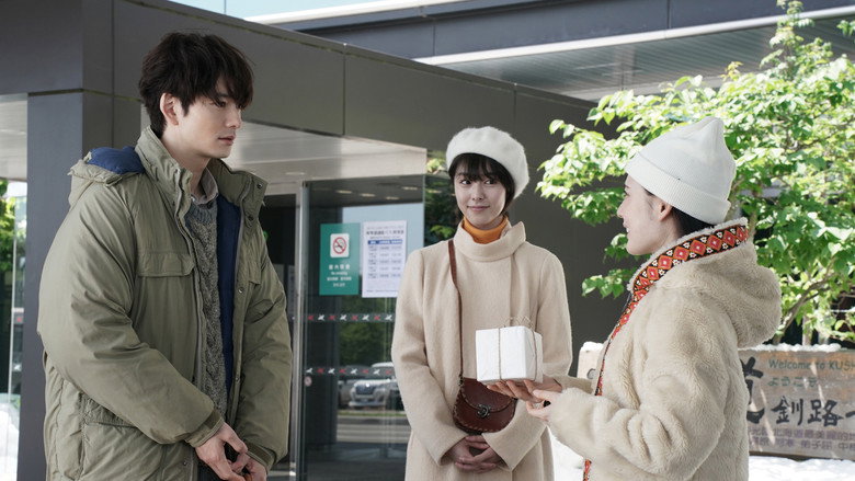 Scene 4