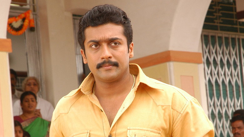 Scene 5