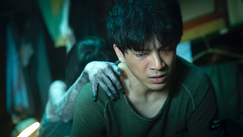 Scene 5