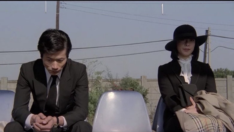 Scene 2