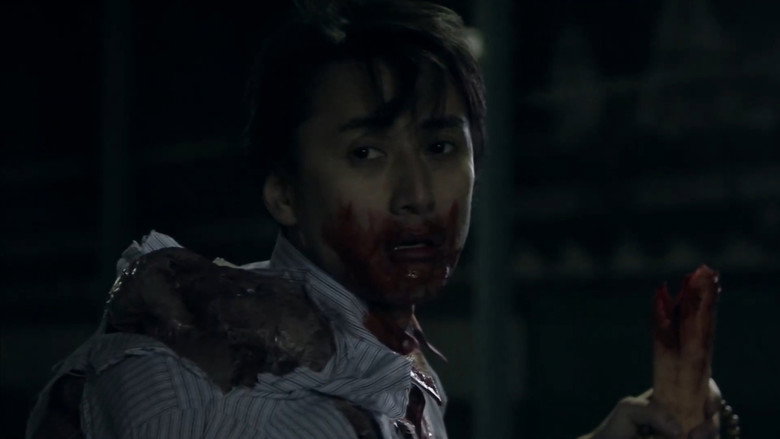 Scene 3