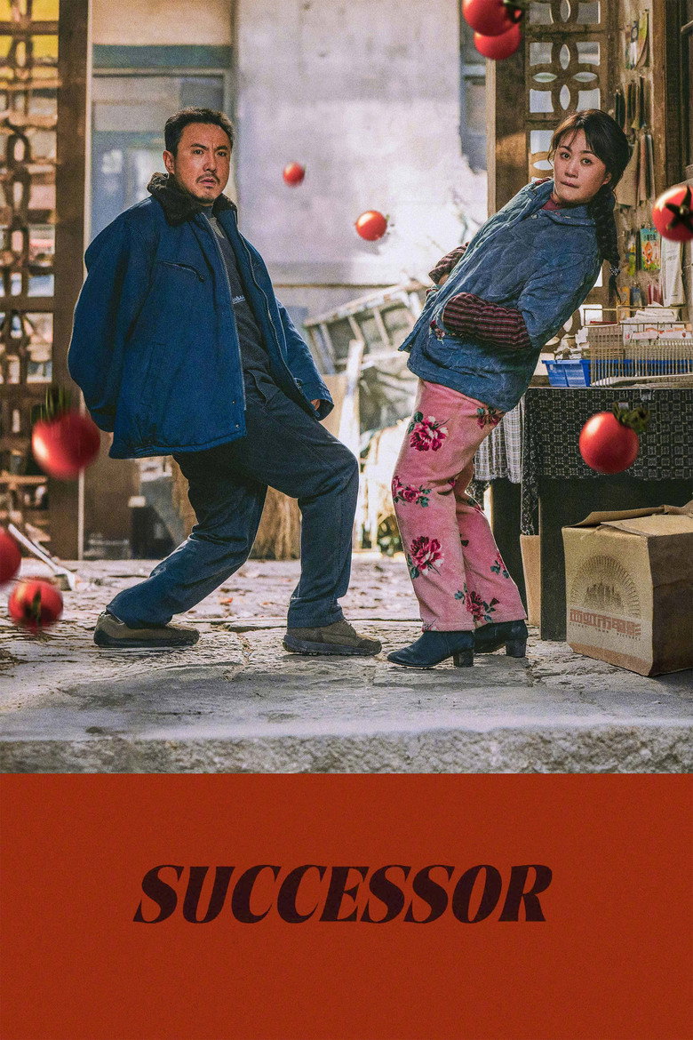 Poster 1