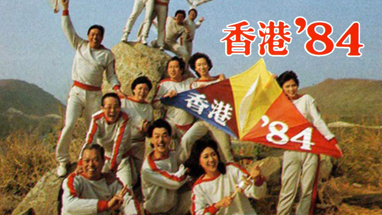 Scene 3
