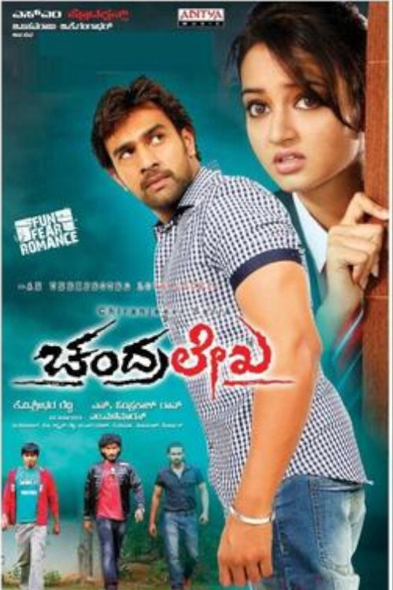 Poster 1